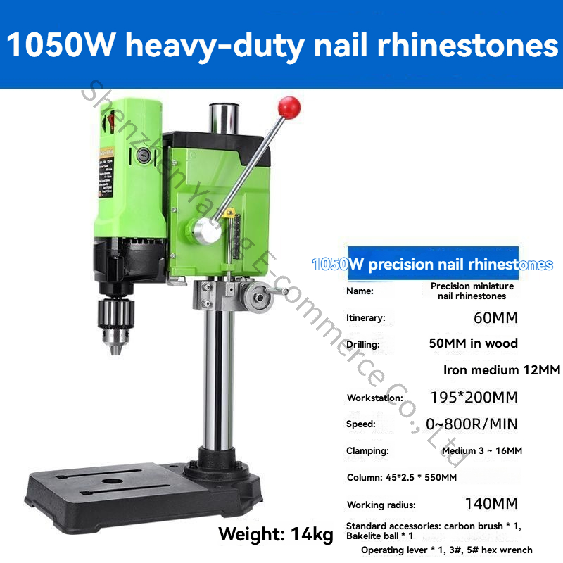 Drill Press - 220V 1050W Verbesserte Tischbohrmaschine Hochpräzise Bohrmaschine
