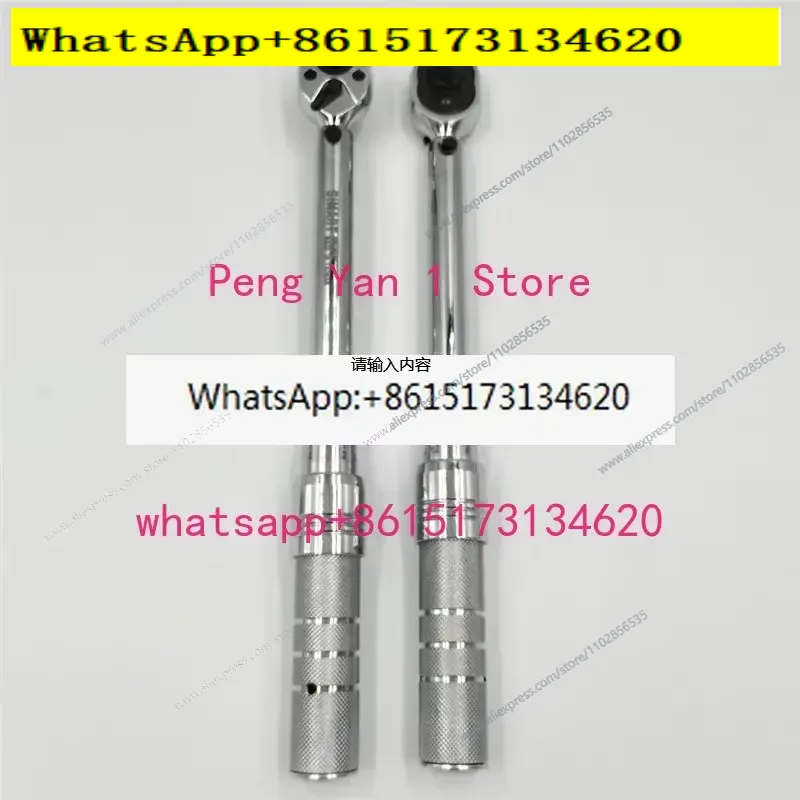 Ratschenschlüssel-Set AM-6 10  – Wrench Set Bewertung und Preis